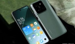 小米15最新消息爆料,颠覆性设计 旗舰性能，全面升级来袭！