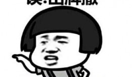 网红打麻将吃瓜文案,吃瓜群众围观狂欢