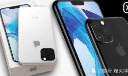 最新iphone的爆料,最新iPhone爆料深度解析