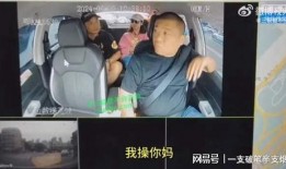 黄纸胶爆料完整视频,揭秘事件背后真相