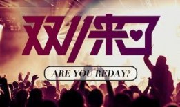 苏州饭店爆料事件始末视频,真相与争议的漩涡